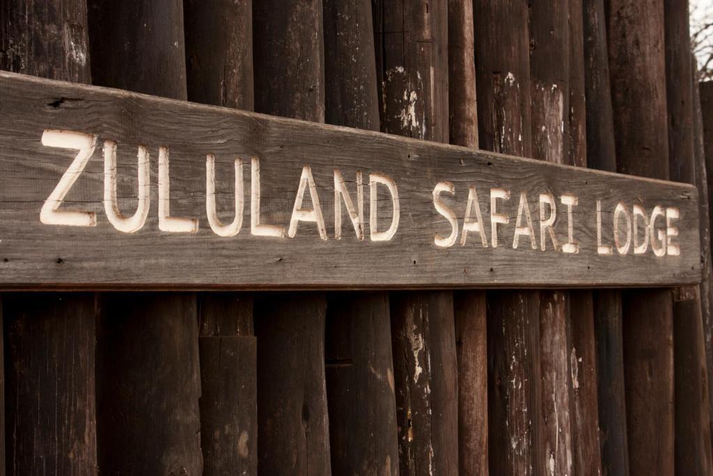 Zululand Safari Lodgeフルフルウェ エクステリア 写真