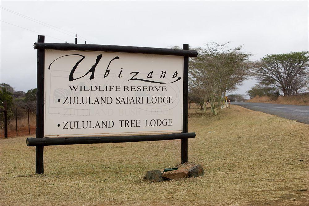 Zululand Safari Lodgeフルフルウェ エクステリア 写真